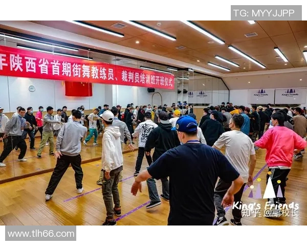 街舞战术解析重庆街舞队如何构建高效阵地战体系